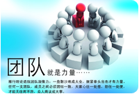 合肥星廚廚房設備有限公司